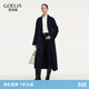 歌莉婭 冬季新品  全羊毛針織毛呢大衣配腰帶男女同款  1EDL6N1J0 90U深寶藍 XS