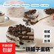 黑巧巧克力盒裝罐罐子動(dòng)物奶油蛋糕兒童健康零食減脂食品節日禮物 送勺子海鹽奧碎味【300g*1盒鐵罐蛋糕】