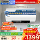 海爾（Haier）國家補貼電熱水器 100升家用商用大容量抑垢內膽免清洗2000/3300W變頻速熱一級能效儲水式電熱水器 100L 3300W 新品頂配內膽免洗/鋯金全瓷HM9