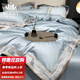 柏黎瑞（BERRY）200支高級感床上四件套純棉全棉春秋被套床單床笠高檔輕奢級床品 羅曼-飄藍【純棉裸睡甄選】 1.8m床 床單款 （被套200*230cm）