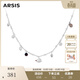 Arsis小刺猬吊墜項鏈情侶款鎖骨鏈小眾個(gè)性送女友生日禮物 小刺猬吊墜項鏈