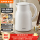 蘇泊爾（SUPOR）燒水壺電水壺熱水壺 2.5L大容量 316L不銹鋼 無(wú)縫內膽 燒水壺雙層防燙噸噸壺 自動(dòng)斷電 SW-25J05L