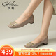 沙馳（SATCHI）低跟單鞋女鞋年春夏新款方扣漆皮舒適軟底時(shí)尚裸色工作鞋 灰色（L237440A043） 38 (240mm)