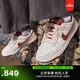 耐克男子輕便皮面運動(dòng)鞋冬季新款平底板鞋NIKE DUNK LOW IM6670 202小馬棕/珍珠灰/珍珠白/暗煙灰 43