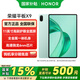 榮耀平板X(qián)9 11英寸高刷護眼全面屏平板電腦 學(xué)生網(wǎng)課學(xué)習專(zhuān)用辦公影音游戲娛樂(lè ) 天青色 6GB+128GB