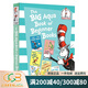 蘇斯博士英語(yǔ)啟蒙認知 The Big Aqua Book of Beginner Books 青色大書(shū) 英文原版精裝入門(mén)繪本故事選集6合1 七色系列 英文原版繪本 綠山墻 Big Aqua Book 