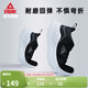 匹克（PEAK）男鞋新款低幫網(wǎng)面耐磨減震跑步鞋舒適透氣運動(dòng)鞋 【男款】黑色/大白 41