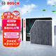 博世（BOSCH）空調濾芯濾清器4886賓利慕尚/奧迪A6LA7A8LRS6RS7S6S7S8/大眾輝昂