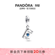 潘多拉（PANDORA）收集夢(mèng)想串飾純銀吊墜自由象征百搭個(gè)性diy串珠生日禮物 1 792680C01 均碼