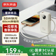 京東京造55W充電寶20000毫安3c認證可上飛機高鐵京東自營(yíng)自帶線(xiàn)伸縮線(xiàn)便攜移動(dòng)電源適用蘋(píng)果17華為筆記本白