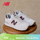 NEW BALANCE NB574官方休閑鞋女鞋復古舒適春季透氣網(wǎng)鞋禮物輕便百搭運動(dòng)鞋 米白色 WL574RCF 38 (腳長(cháng)24.5cm)尺碼詳詢(xún)客服