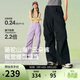 駱駝女裝休閑工裝褲女春季新款情侶寬松防曬戶(hù)外運動(dòng)長(cháng)褲M(mǎn)26BAWI018