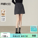 尚都比拉閃銀輕奢性感半身裙女冬季含羊毛保暖A字裙小個(gè)子修身顯瘦短裙