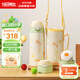 膳魔師（THERMOS）兒童保溫杯小學(xué)生開(kāi)學(xué)必備吸管水杯貓狗系列男女水壺600ml綠