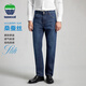 texwood蘋(píng)果男士牛仔褲休閑商務(wù)通勤桑蠶絲直筒褲復古水洗長(cháng)褲 深藍 31