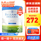 Bellamy's貝拉米白金版含有機A2蛋白嬰幼兒寶寶配方奶粉800g/罐 【入會(huì )更優(yōu)惠】2段 效期27年8月左右