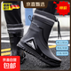 德系雨鞋雨靴高檔男新款收口防雨防水鞋中筒防滑雨靴水靴戶(hù)外釣魚(yú) 黑色加防水口不可拆 43