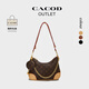 CACOD香港正品女包2026新款氣質(zhì)百搭真皮包潮流復古印花手提斜挎牛角包 老花配卡其色【關(guān)注店鋪贈送禮品袋】