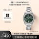 EMPORIO ARMANI阿瑪尼手表男士簡(jiǎn)約商務(wù)系列 放射紋石英表 生日送男友AR11621
