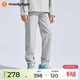 moodytiger男童褲子拒水彈力春秋款兒童長(cháng)褲童裝簡(jiǎn)約舒適梭織戶(hù)外休閑運動(dòng)褲