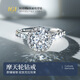 奢珠緣愛(ài)圓鉆鉆戒 PT950鉑金豪華戒指鉆戒人工培育鉆石IGI國際證書(shū) PT950鉑金1克拉F-G色VS