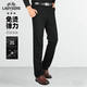 老爺車(chē)春季新款純棉休閑褲子男款直筒高腰厚款男褲中青年商務(wù)寬松長(cháng)褲男 黑色 32 (2尺5腰圍)