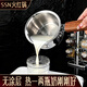 SSN迷你熱奶鍋304不銹鋼牛奶鍋小奶鍋無(wú)涂層熱牛奶專(zhuān)用鍋煮奶鍋12cm