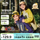 左西童裝男童沖鋒外套三合一2026春季新款兒童搖粒絨戶(hù)外防風(fēng)防水 黃綠色 【防水≥4級 暴雨級防護】 140 cm