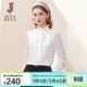經(jīng)典故事（JANE STORY）2026春季新款木耳邊白襯衫女長(cháng)袖法式氣質(zhì)宮廷風(fēng)襯衣設計感雪紡衫 S02白色 L