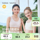 巴拉巴拉童裝女童內衣發(fā)育期防走光防凸點(diǎn)2026春兒童小背心文胸粉紅色親膚