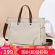 高爾夫（GOLF）電腦包女14/15.6英寸手提筆記本包華為商務(wù)公文包單肩斜挎送女友