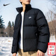 耐克（NIKE）羽絨服男 25冬季新款運動(dòng)服時(shí)尚潮流保暖防風(fēng)外套戶(hù)外休閑棉羽 熱售/Therma-FIT/黑色立領(lǐng)簡(jiǎn)約 /建議拍小一碼 XL (180/96A)