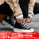 匡威（Converse）Run Star Hike增高厚底高幫經(jīng)典情侶松糕運動(dòng)鞋休閑鞋帆布鞋 流星厚底5cm 166800C 42