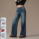 CHUU系帶闊腿牛仔褲女士2025冬季新品中腰水洗磨白貓須寬松長(cháng)褲子 深牛仔藍 26