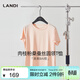 藍地（LANDI）短袖t恤女2025夏季新款簡(jiǎn)約純色百搭打底衫圓領(lǐng)半袖上 肉桂粉 M