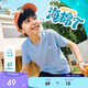 安踏兒童針織短袖衫男女童海綿T2026夏季純棉呼吸棉短袖TA72628101