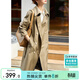 尚都比拉風(fēng)衣女中長(cháng)款春秋氣質(zhì)英倫風(fēng)雙排扣休閑外套 卡其色 XL 