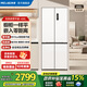 美菱無(wú)憂(yōu)嵌450L十字門(mén)冰箱雙系統雙循環(huán)超薄零平嵌入式一級能效變頻風(fēng)冷無(wú)霜BCD-450WP9CZX國家補貼 450WP9CZX·雪域白