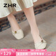 ZHR淺口單鞋女春夏溫柔軟面平底女鞋舒適套腳奶油蛋卷鞋女AH659 米37