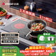 志高（CHIGO）電磁爐電陶爐3500W大功率雙灶臺式嵌入式凹面家用大火力爆炒智能預約定時(shí)圓底電磁灶帶鍋35A6 Pro