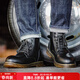馬登工裝經(jīng)典復古馬丁靴男英倫風(fēng)通勤百搭靴子加絨高幫男士休閑皮鞋春 經(jīng)典黑色 （軟皮6孔） 42 (260mm) 男碼