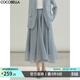 COCOBELLA靜奢風(fēng)肌理感多層次半身裙女氣質(zhì)飄逸A字大擺傘裙HS99 藍色半身裙HS99 M