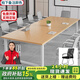 京英會(huì )議桌長(cháng)桌現代簡(jiǎn)約會(huì )議室桌椅組合長(cháng)方形長(cháng)條桌子工作臺辦公桌子 長(cháng)200寬120高74+6把椅子
