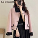 拉夏貝爾（La Chapelle）2026秋冬季新款小香風(fēng)毛呢短款外套女小個(gè)子春秋百搭顯瘦上衣潮 粉色 M 建議95-105斤