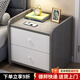 悅美妙床頭柜收納柜子臥室小型時(shí)尚儲物柜現代簡(jiǎn)約帶抽屜窄邊柜置物矮柜 雙抽-【歐萊文灰+白】33CM