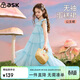 ASK JUNIOR女童裙子夏薄款透氣無(wú)袖公主裙小飛袖蛋糕裙兒童裙子 淺藍色 160 