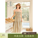 紫涵（ZIHAN）紫涵打攬碎花吊帶連衣裙女年夏季新款法式甜美收腰拼接蛋糕裙 米底綠格 M