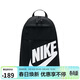 耐克NIKE男女雙肩包背包 旅行包書(shū)包休閑包DD0559-010黑 均碼