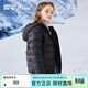 雪中飛（SNOWFLYING）兒童輕薄羽絨服男童保暖防寒新款童裝中大童女童薄款冬外套 黑色 120