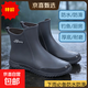 秋冬雨鞋雨靴新款男士防滑防水中短筒外賣(mài)騎手廚房工作外穿水鞋 灰色 41